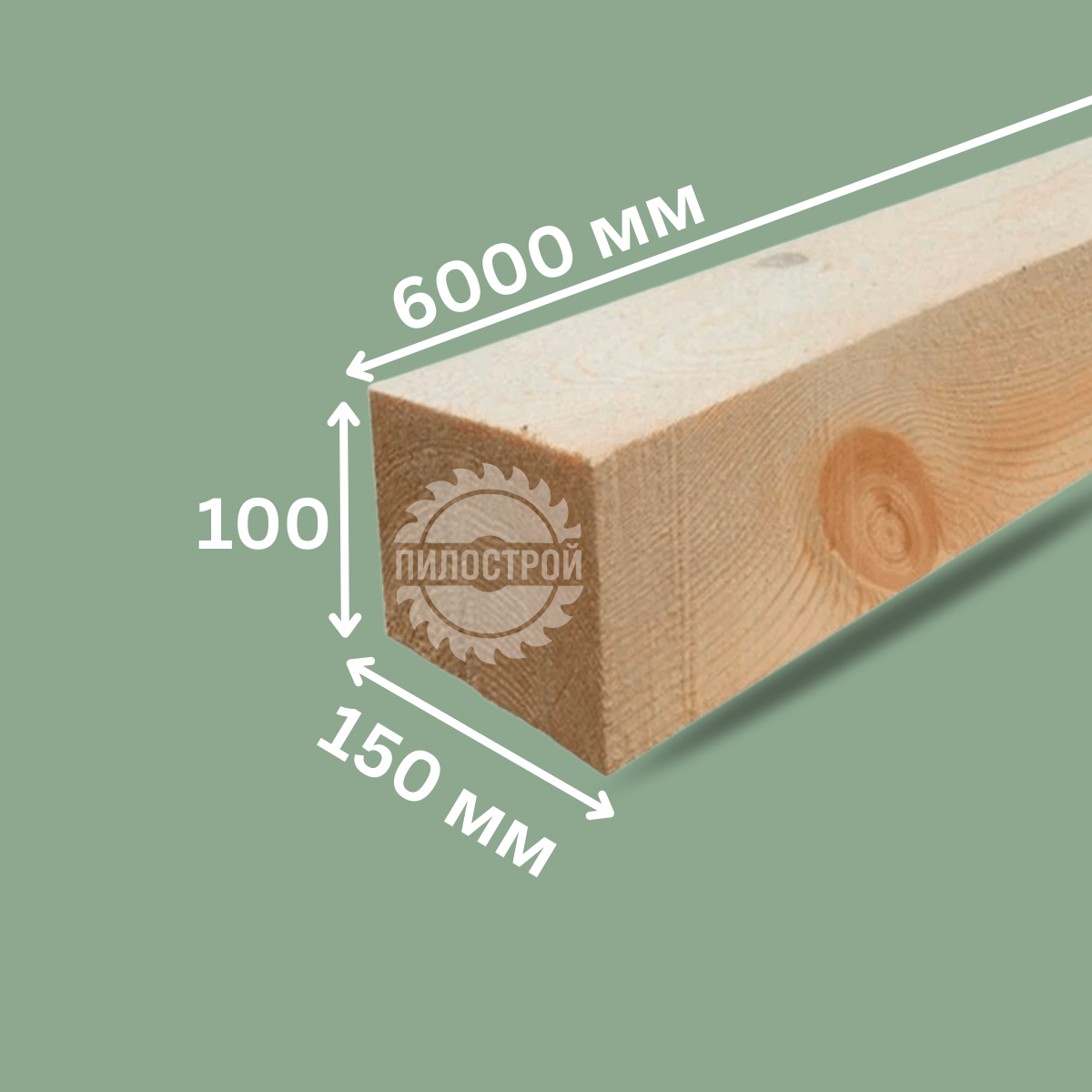 brus-strogannyj-100-150-6000